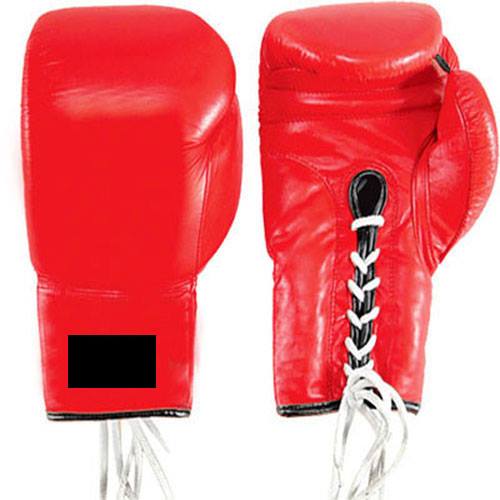 BOXING GLOVES